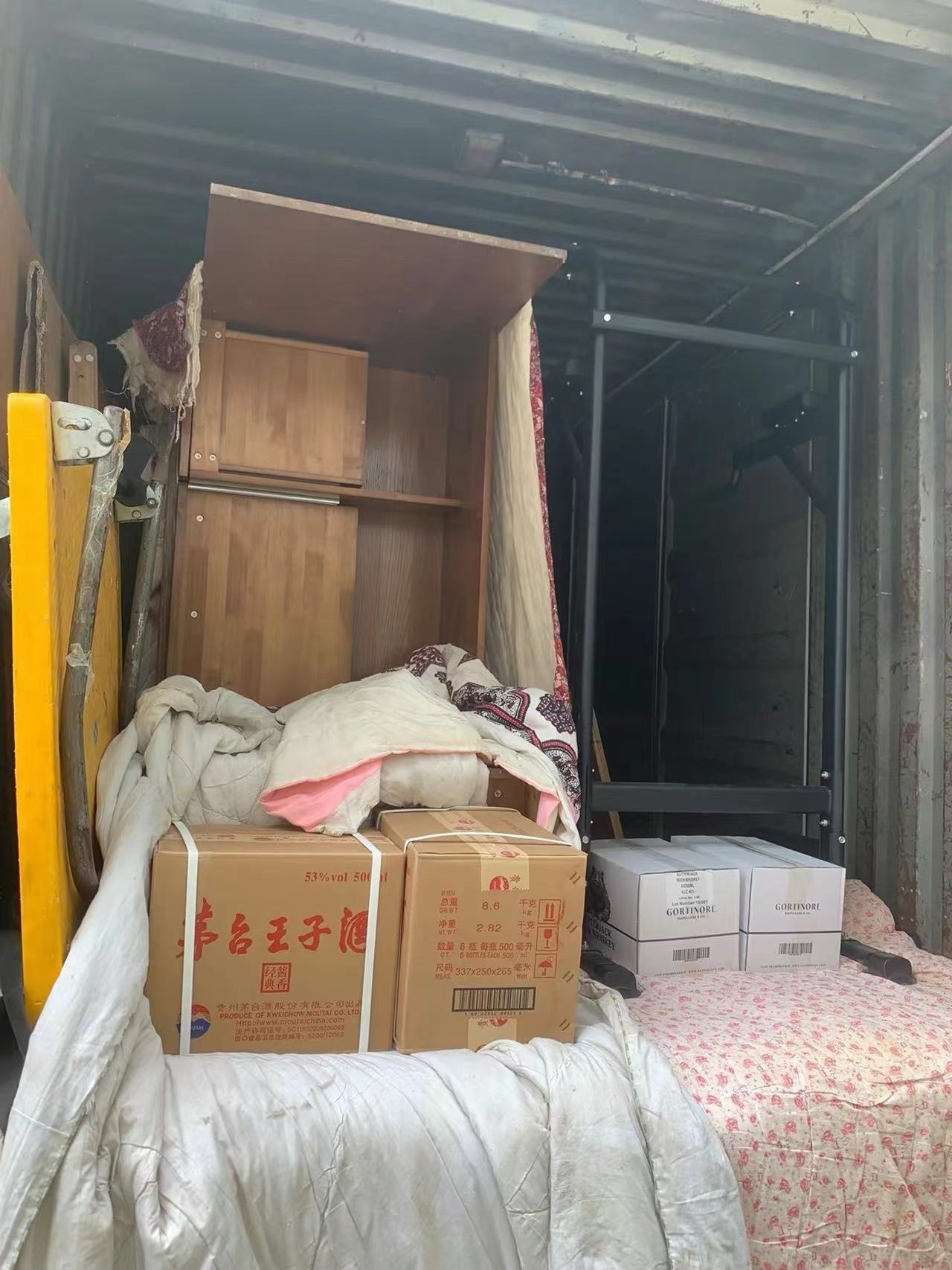 青島螞蟻搬家公司服務(wù)收費標準 青島螞蟻搬家公司服務(wù)收費標準