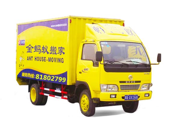 搬家關(guān)系活老客戶(hù)是搬家主要資源